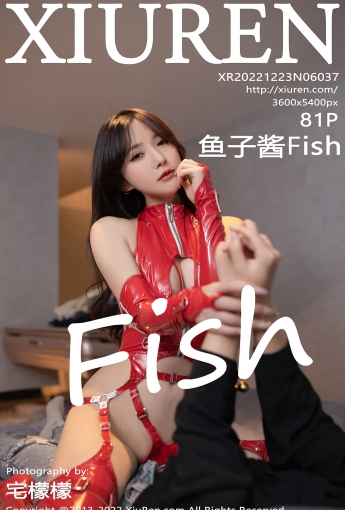 【XiuRen秀人網】2022.12.23 Vol.6037 魚子醬Fish【81P】 - [秀人套图]