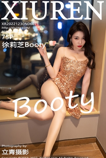 【XiuRen秀人網】2022.12.30 Vol.6071 徐莉芝Booty【75P】 - [秀人套图]