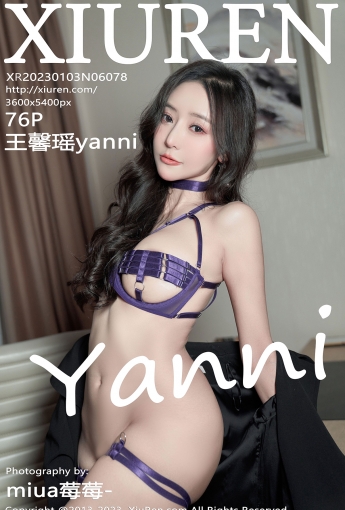 【XiuRen秀人網】2023.01.03 Vol.6078 王馨瑤yanni【76P】 - [秀人套图]