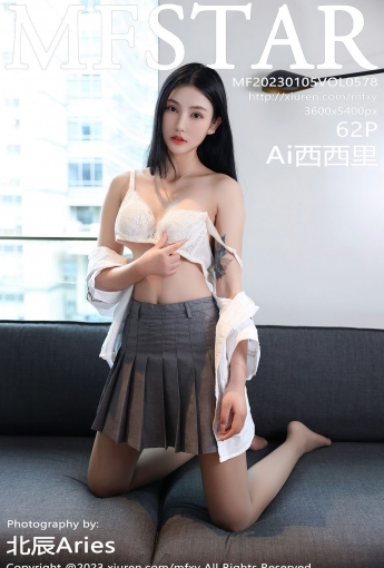 【MFStar模范學院】2023.01.05 Vol.578 Ai西西里【62P】 - [秀人套图]