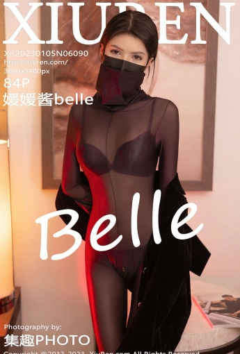 【XiuRen秀人網】2023.01.05 Vol.6090 媛媛醬belle【84P】 - [秀人套图]