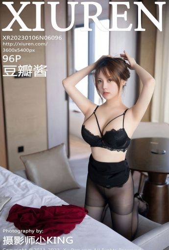 【XiuRen秀人網】2023.01.06 Vol.6096 豆瓣醬【96P】 - [秀人套图]