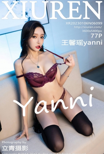 【XiuRen秀人網】2023.01.06 Vol.6099 王馨瑤yanni【77P】 - [秀人套图]