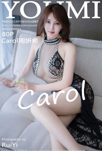 【YOUMI尤蜜荟】2023.01.06 Vol.887 Carol周妍希【80P】 - [秀人套图]