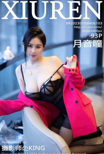 【XiuRen秀人網】2023.01.09 Vol.6103 月音瞳【93P】 - [秀人套图]
