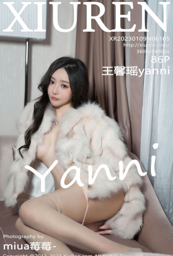 【XiuRen秀人網】2023.01.09 Vol.6105 王馨瑤yanni【86P】 - [秀人套图]