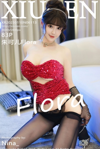 【XiuRen秀人網】2023.01.10 Vol.6113 朱可兒Flora【83P】 - [秀人套图]