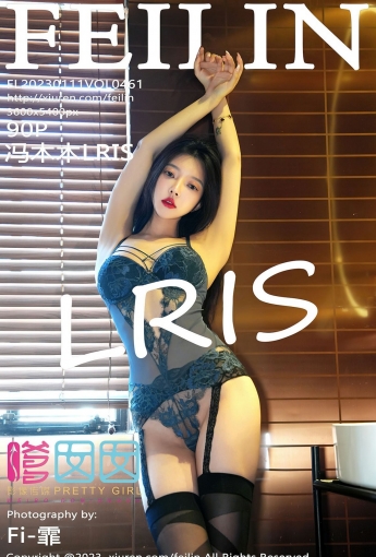 【FEILIN嗲囡囡】2023.01.11 Vol.461 馮木木LRIS【90P】 - [秀人套图]