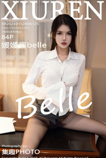 【XiuRen秀人網】2023.01.12 Vol.6125 媛媛醬belle【84P】 - [秀人套图]