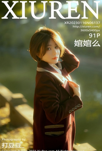 【XiuRen秀人網】2023.01.16 Vol.6137 婠婠麽【91P】 - [秀人套图]