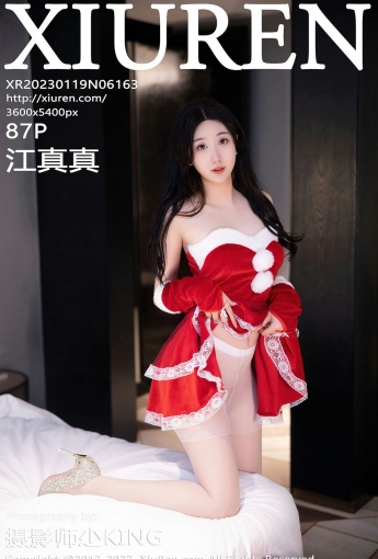 【XiuRen秀人網】2023.01.19 Vol.6163 江真真【87P】 - [秀人套图]