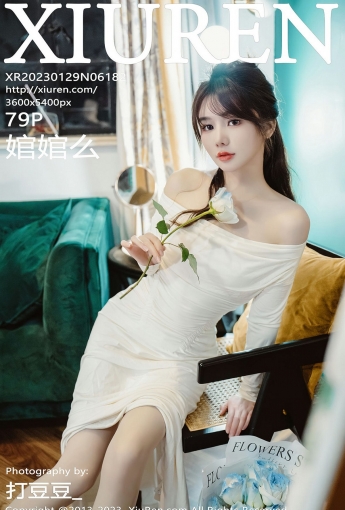 【XiuRen秀人網】2023.01.29 Vol.6182 婠婠麽【79P】 - [秀人套图]
