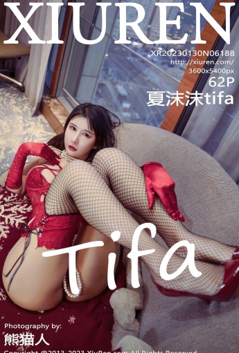 【XiuRen秀人網】2023.01.30 Vol.6188 夏沫沫tifa【62P】 - [秀人套图]
