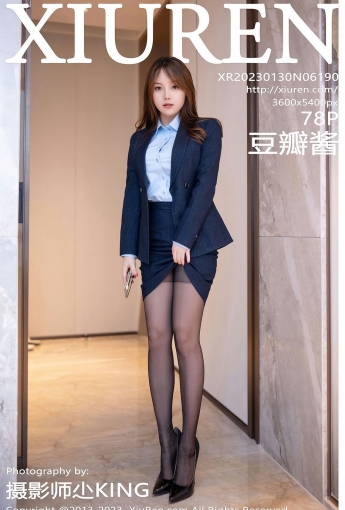 【XiuRen秀人網】2023.01.30 Vol.6190 豆瓣醬【78P】 - [秀人套图]