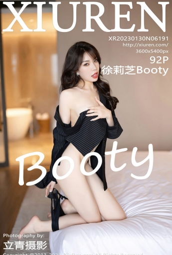 【XiuRen秀人網】2023.01.30 Vol.6191 徐莉芝Booty【92P】 - [秀人套图]