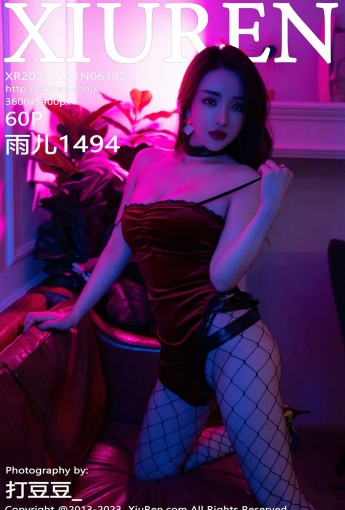 【XiuRen秀人網】2023.01.31 Vol.6192 雨兒1494【60P】 - [秀人套图]
