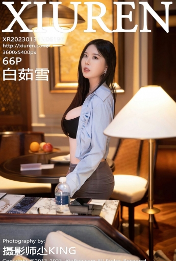 【XiuRen秀人網】2023.01.31 Vol.6196 白茹雪【66P】 - [秀人套图]