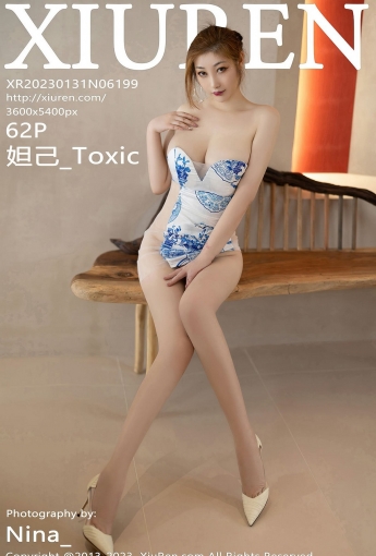 【XiuRen秀人網】2023.01.31 Vol.6199 妲己_Toxic【62P】 - [秀人套图]