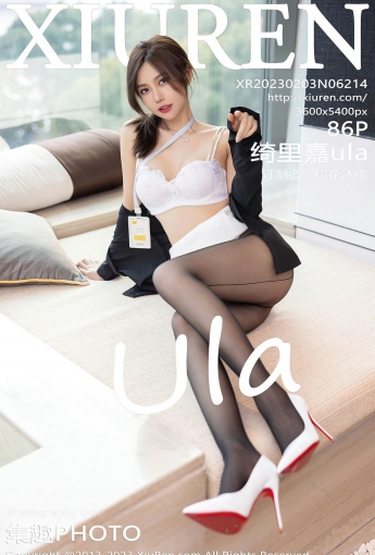 【XiuRen秀人網】2023.02.03 Vol.6214 绮里嘉ula【86P】 - [秀人套图]
