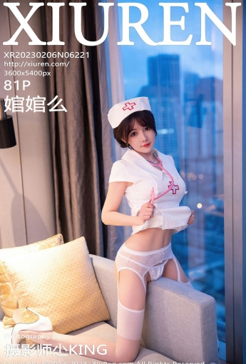 【XiuRen秀人網】2023.02.06 Vol.6221 婠婠麽【81P】 - [秀人套图]