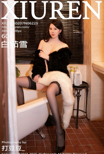 【XiuRen秀人網】2023.02.07 Vol.6225 白茹雪【60P】 - [秀人套图]