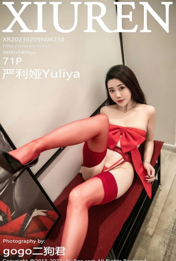 【XiuRen秀人網】2023.02.09 Vol.6238 嚴利娅Yuliya【71P】 - [秀人套图]