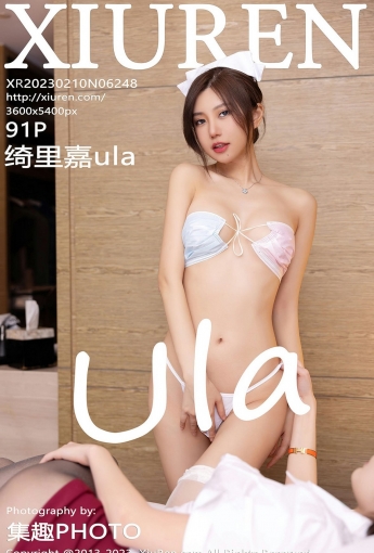 【XiuRen秀人網】2023.02.10 Vol.6248 绮里嘉ula【91P】 - [秀人套图]