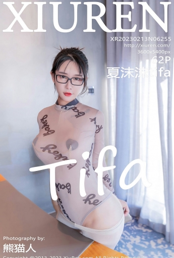 【XiuRen秀人網】2023.02.13 Vol.6255 夏沫沫tifa【62P】 - [秀人套图]