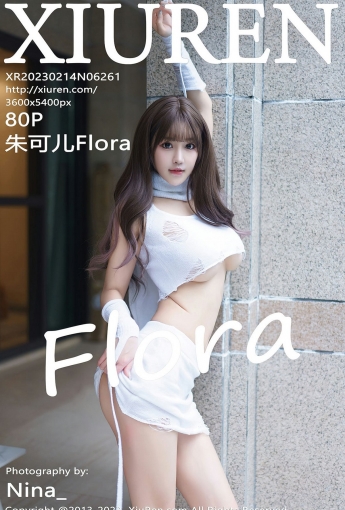【XiuRen秀人網】2023.02.14 Vol.6261 朱可兒Flora【80P】 - [秀人套图]