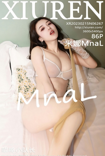 【XiuRen秀人網】2023.02.15 Vol.6267 米娜MnaL【86P】 - [秀人套图]