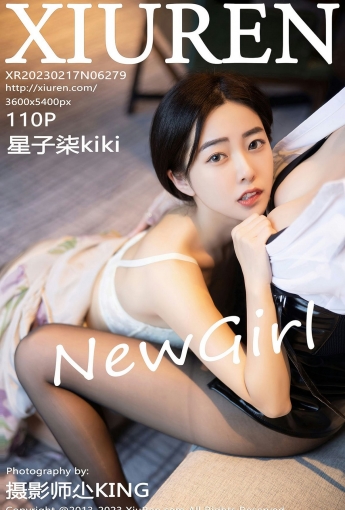【XiuRen秀人網】2023.02.17 Vol.6279 星子柒kiki【111P】 - [秀人套图]