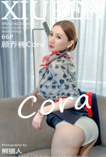 【XiuRen秀人網】2023.02.20 Vol.6288 顧喬楠Cora【66P】 - [秀人套图]