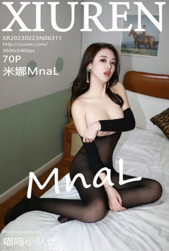 【XiuRen秀人網】2023.02.23 Vol.6311 米娜MnaL【70P】 - [秀人套图]