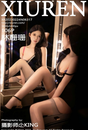 【XiuRen秀人網】2023.02.24 Vol.6317 林珊珊【105P】 - [秀人套图]