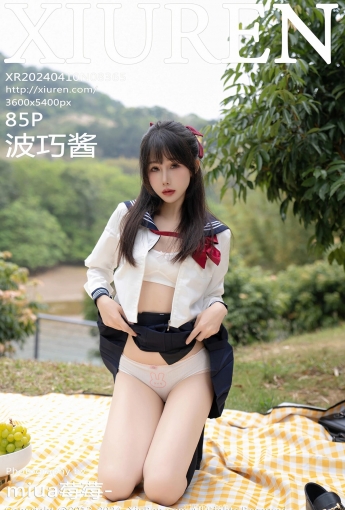 【XiuRen秀人網】2024.04.10 Vol.8365 波巧醬 【85P】 - [秀人套图]