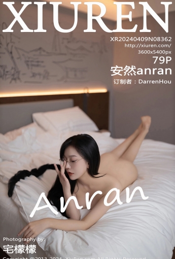 【XiuRen秀人網】2024.04.09 Vol.8362 安然anran 【79P】 - [秀人套图]