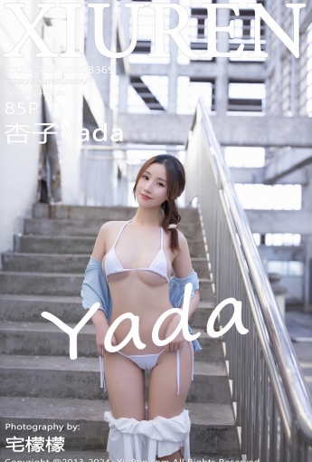【XiuRen秀人網】2024.04.10 Vol.8369 杏子Yada 【85P】 - [秀人套图]