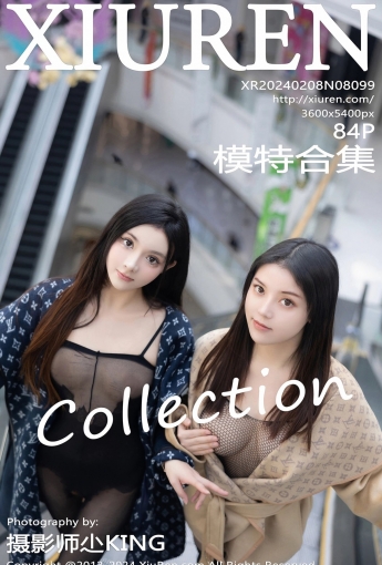 【XiuRen秀人網】2024.02.08 Vol.8099 豆瓣醬 【84P】 - [秀人套图]
