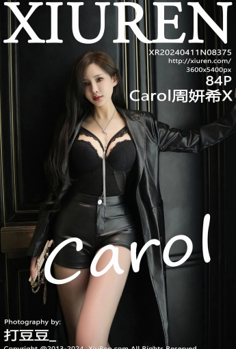 【XiuRen秀人網】2024.04.11 Vol.8375 Carol周妍希X 【84P】 - [秀人套图]