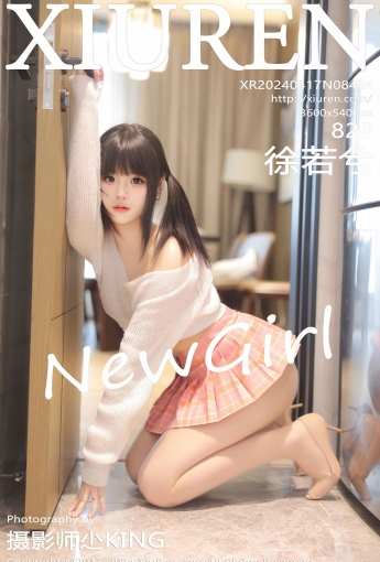 【XiuRen秀人網】2024.04.17 Vol.8404 徐若兮 【82P】 - [秀人套图]