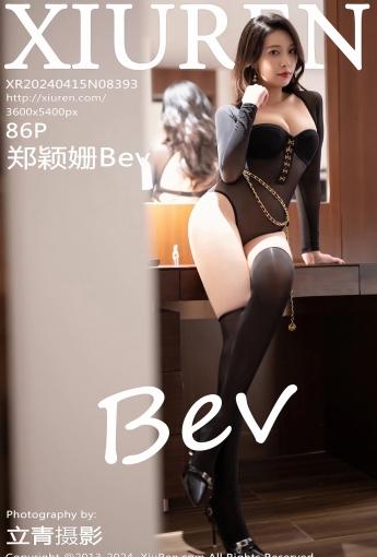 【XiuRen秀人網】2024.04.15 Vol.8393 鄭穎姍Bev 【86P】 - [秀人套图]