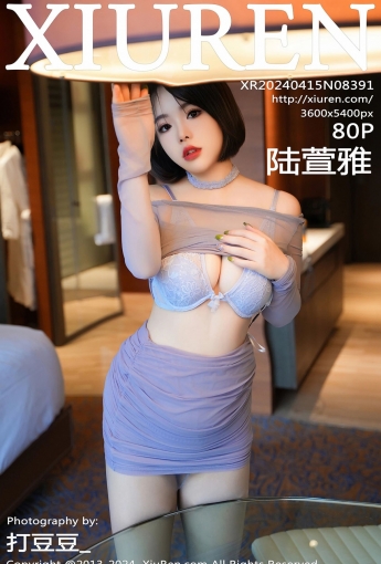 【XiuRen秀人網】2024.04.15 Vol.8391 陸萱雅 【80P】 - [秀人套图]