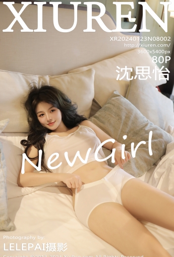 【XiuRen秀人網】2024.01.23 Vol.8002 沈思怡 【80P】 - [秀人套图]