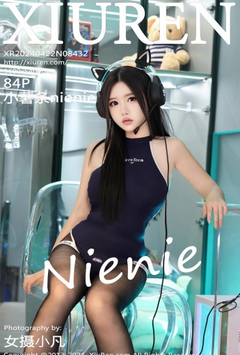 【XiuRen秀人網】2024.04.22 Vol.8432 小薯條nienie 【84P】 - [秀人套图]