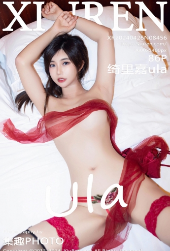 【XiuRen秀人網】2024.04.26 Vol.8456 綺裏嘉ula 【86P】 - [秀人套图]