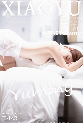【XIAOYU語畫界】2024.04.29 Vol.1239 小蠻妖Yummy 【70P】 - [秀人套图]