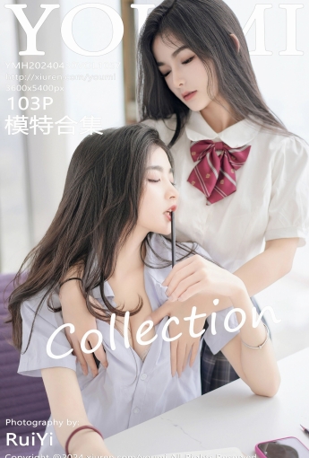 【YOUMI尤蜜薈】2024.04.30 Vol.1057 模特合集 【103P】 - [秀人套图]