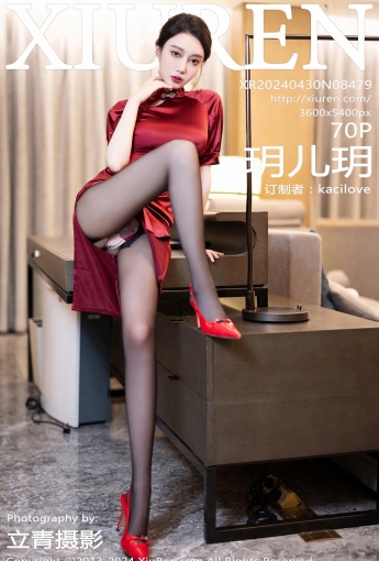 【XiuRen秀人網】2024.04.30 Vol.8479 玥兒玥er 性感寫真【71P】 - [秀人套图]
