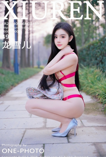 【XiuRen秀人網】2024.05.06 Vol.8489 龍雪兒 【49P】 - [秀人套图]