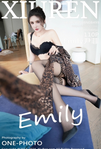 【XiuRen秀人網】2024.05.08 Vol.8499 Emily尹菲 【110P】 - [秀人套图]